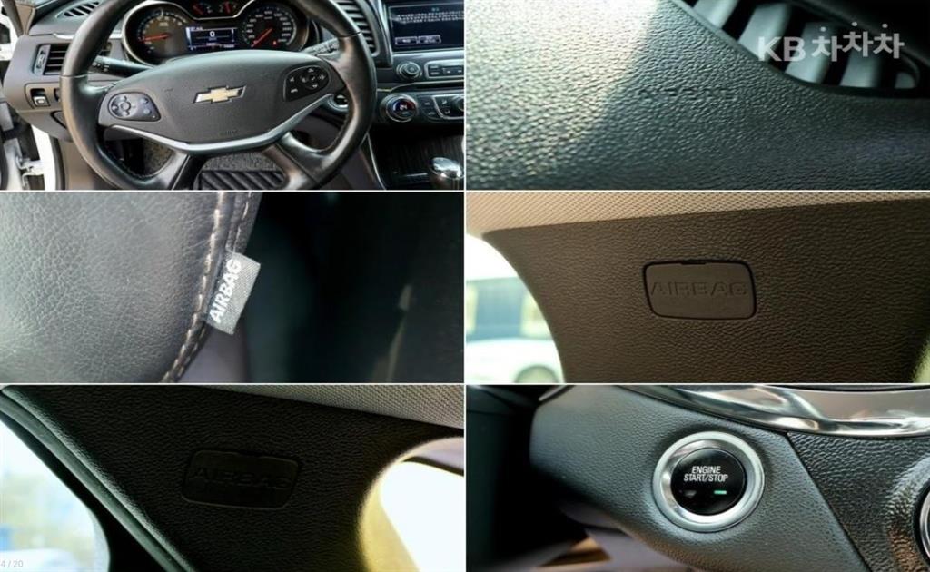 Chevrolet Impala 2017 Blanco - Importación desde Corea - HF Imports Iquique - Foto 14