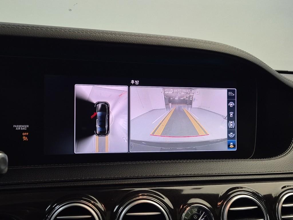 Mercedes Benz S Class 2018 Negro - Importación desde Corea - HF Imports Iquique - Foto 15