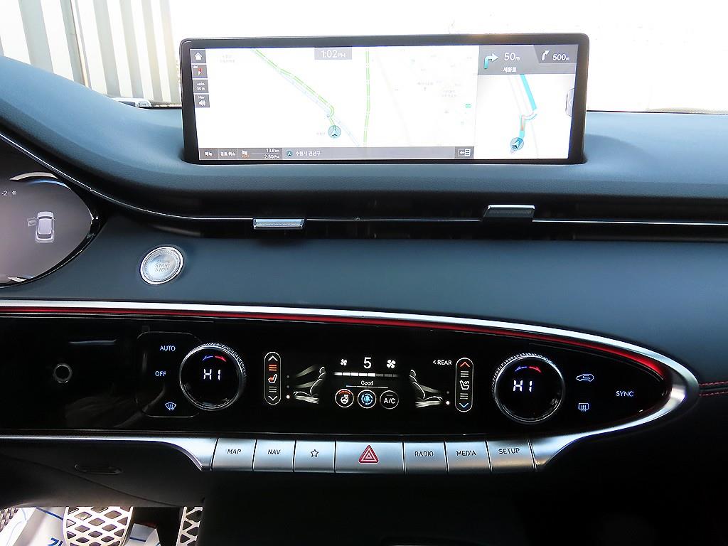 Genesis GV70 2022 Blanco - Importación desde Corea - HF Imports Iquique - Foto 13