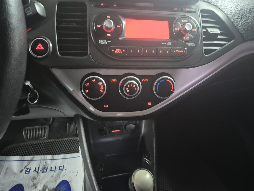 KIA Morning - Vista 12