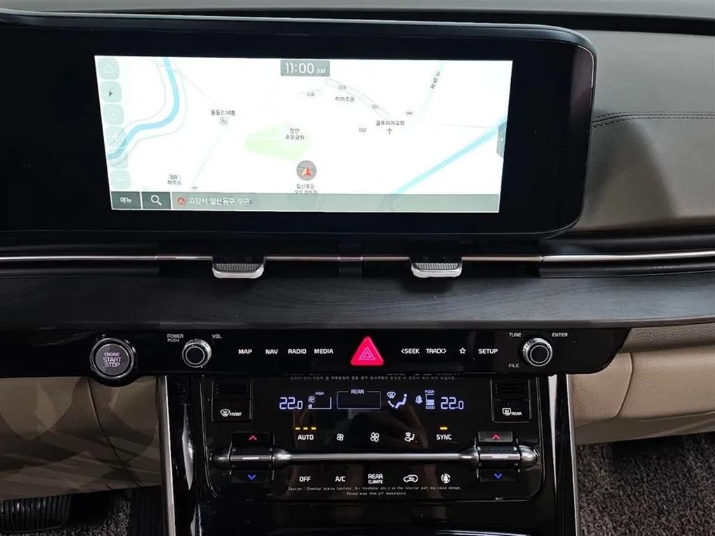 KIA Carnival 2023 Blanco - Importación desde Corea - HF Imports Iquique - Foto 14