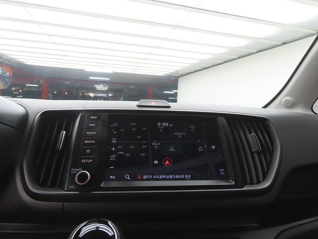 KIA Ray 2023 Blanco - Importación desde Corea - HF Imports Iquique - Foto 13