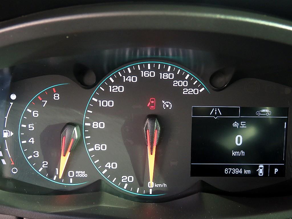 Chevrolet Trax - Vista 12