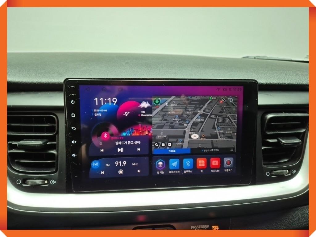 KIA Stonic - Vista 11