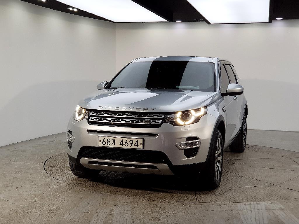 Land Rover Discovery Sports - Vista 2
