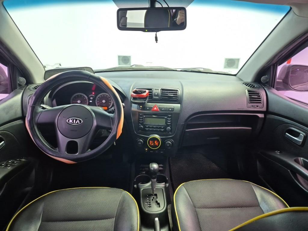 KIA Morning - Vista 7