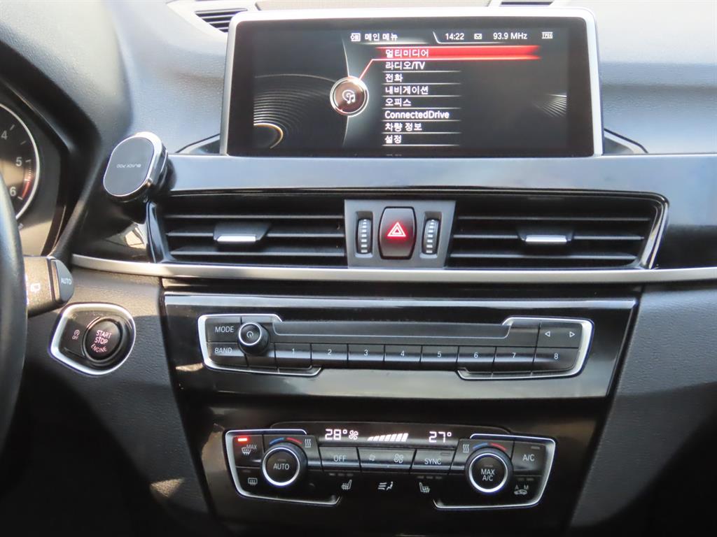 BMW X1 2017 Plateado - Importación desde Corea - HF Imports Iquique - Foto 11