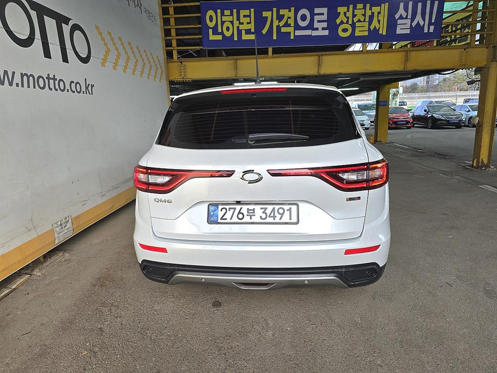 SAMSUNG QM6 - Vista 6