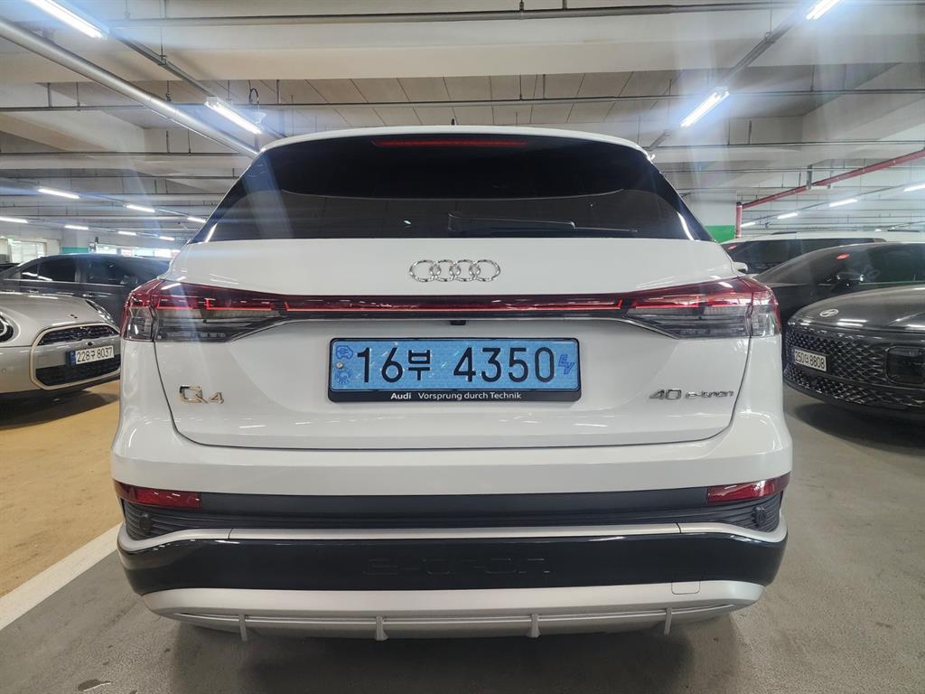 Audi Q4 - Vista 2