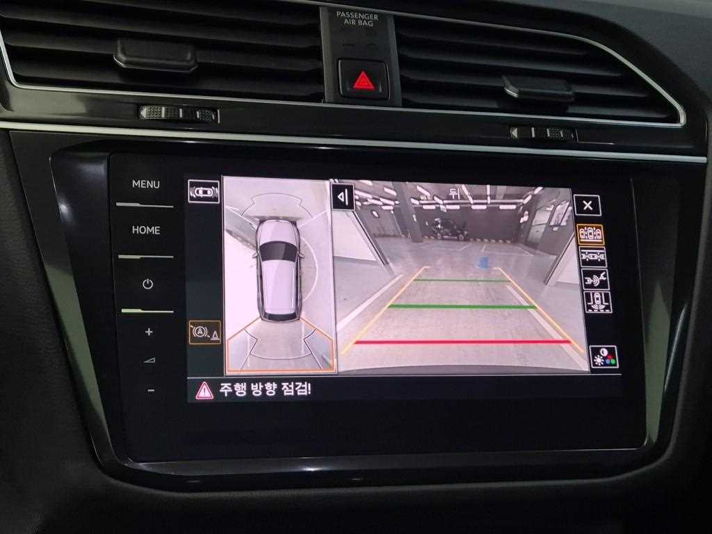 Volkswagen Tiguan 2021 Gris - Importación desde Corea - HF Imports Iquique - Foto 14