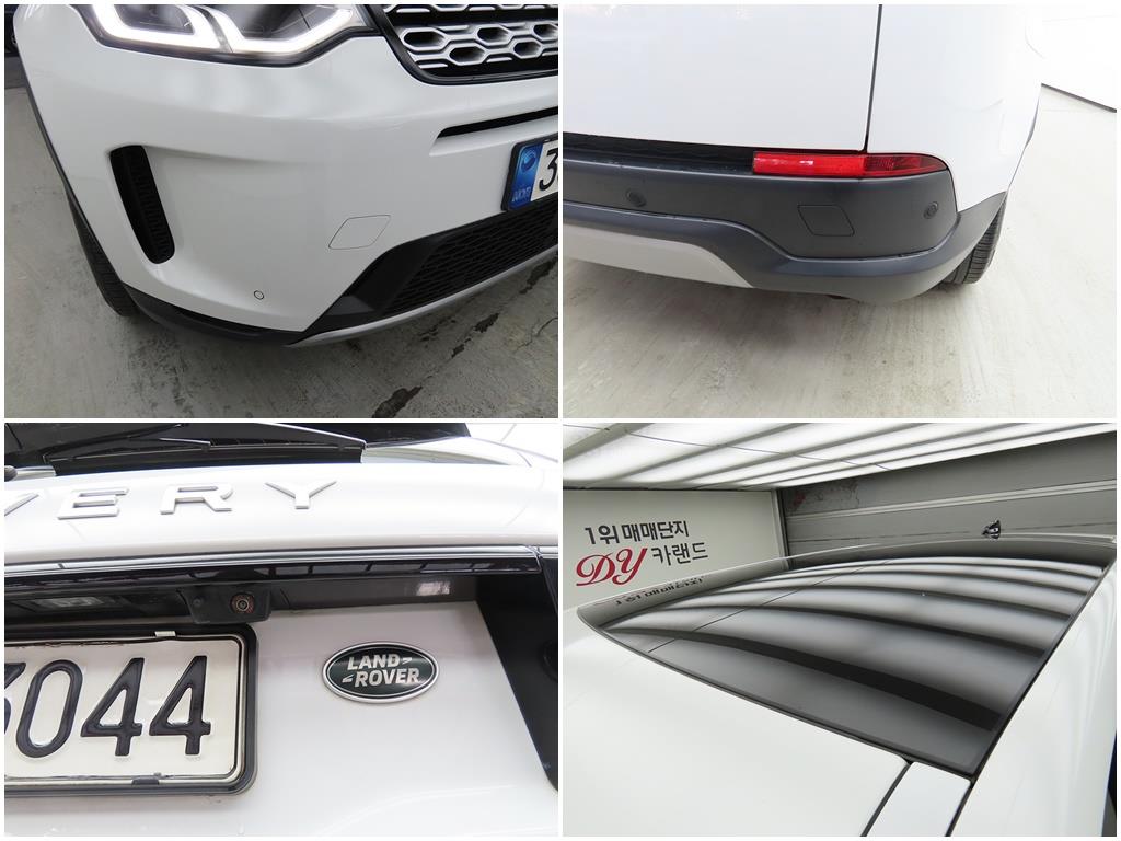 Land Rover Discovery Sports 2020 Blanco - Importación desde Corea - HF Imports Iquique - Foto 16
