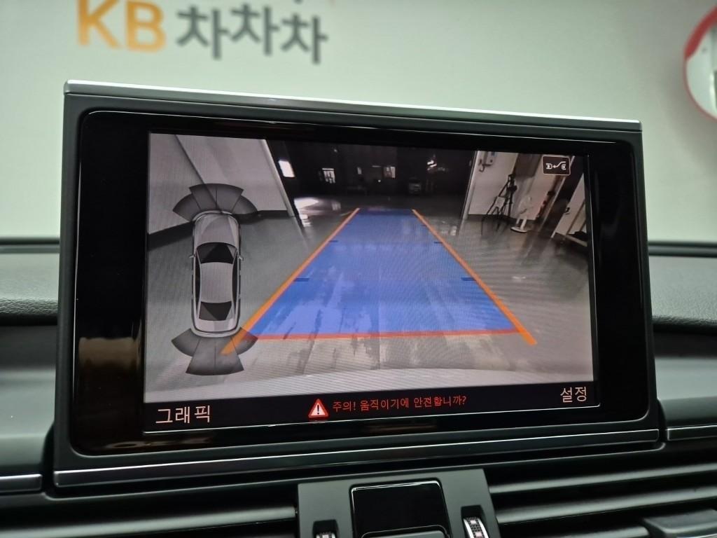 Audi A6 2016 Blanco - Importación desde Corea - HF Imports Iquique - Foto 15