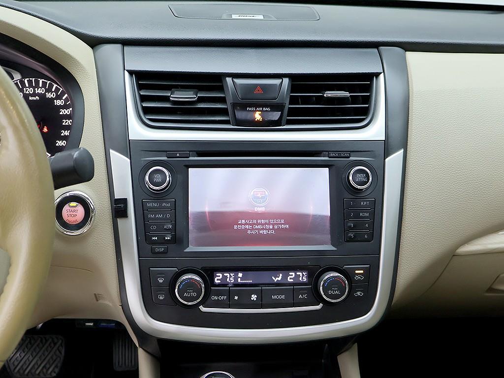 Nissan Altima 2017 Blanco - Importación desde Corea - HF Imports Iquique - Foto 9