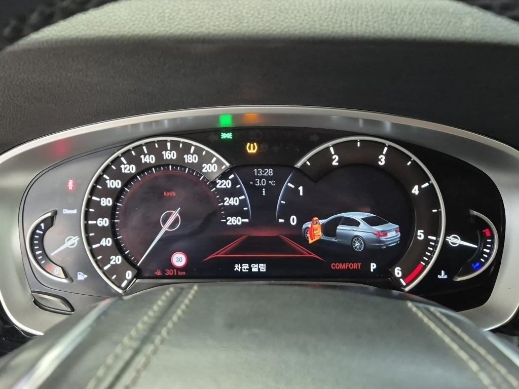 BMW 5 Series - Vista 6