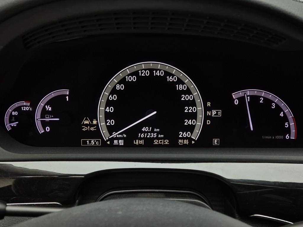 Mercedes Benz S Class - Vista 6