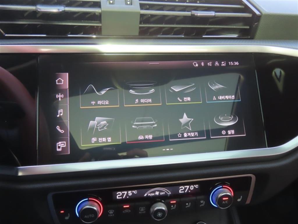 Audi Q3 2023 - Importación desde Corea - HF Imports Iquique - Foto 8