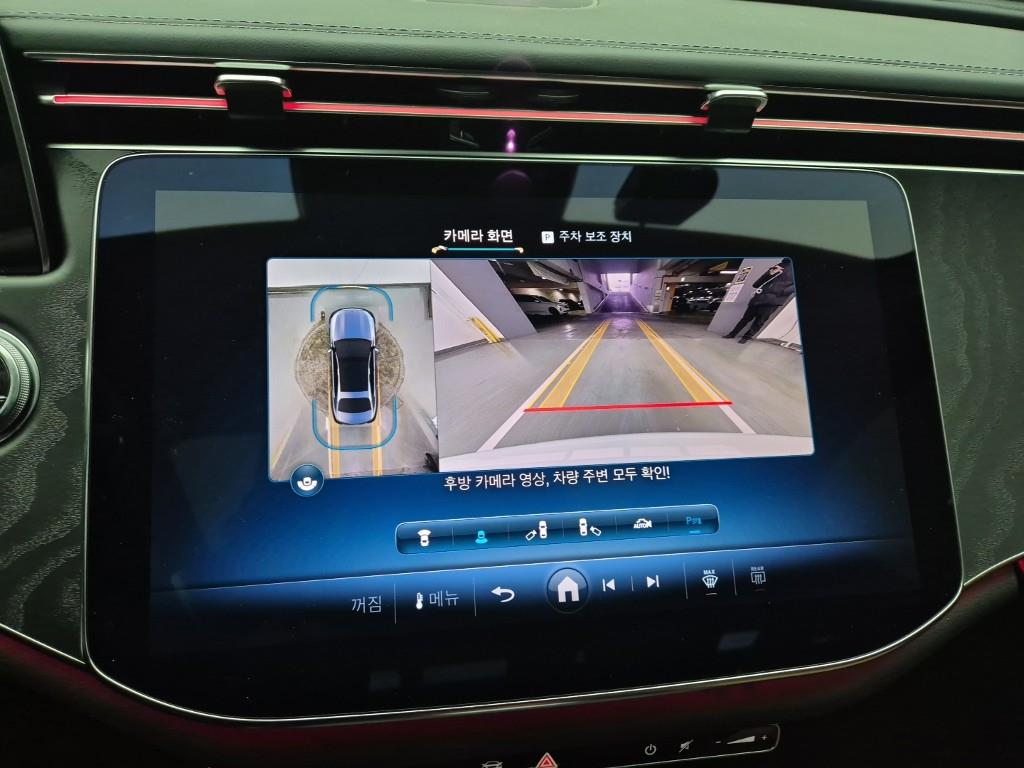 Mercedes Benz E class 2024 Blanco - Importación desde Corea - HF Imports Iquique - Foto 15