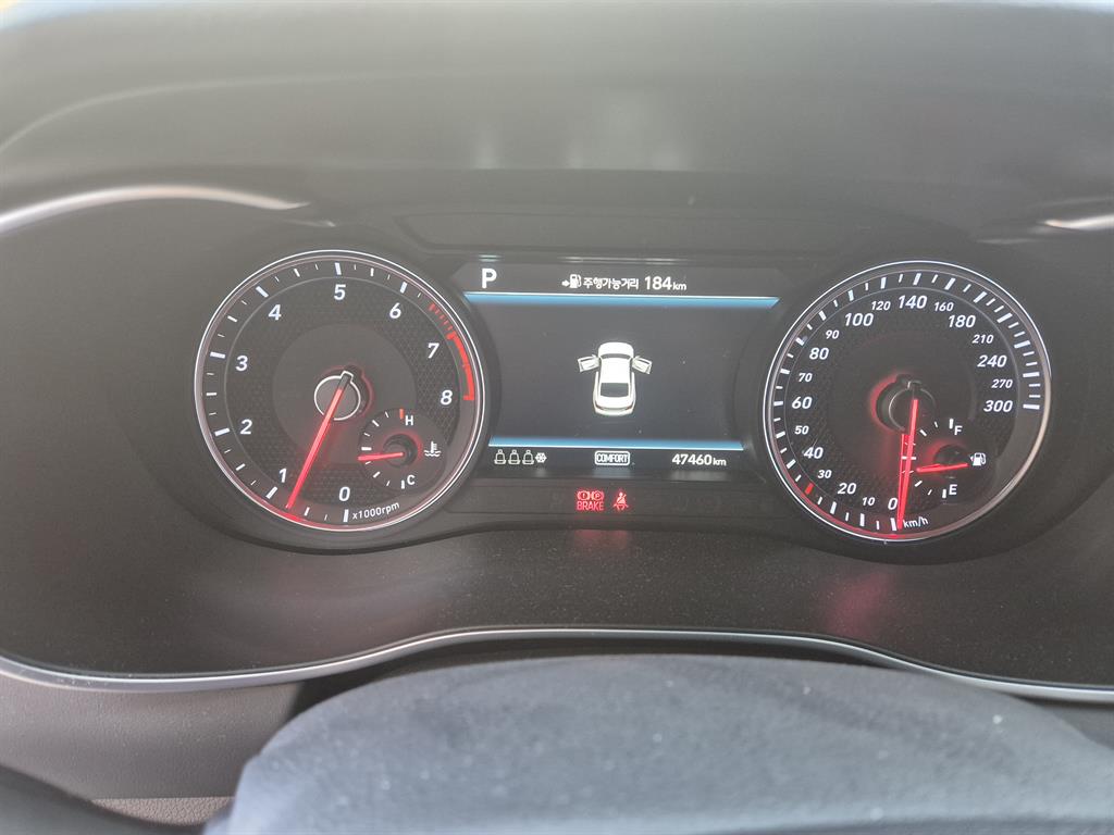 Genesis G70 - Vista 7