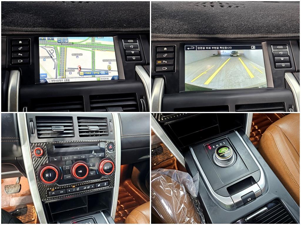 Land Rover Discovery Sports 2016 Negro - Importación desde Corea - HF Imports Iquique - Foto 17