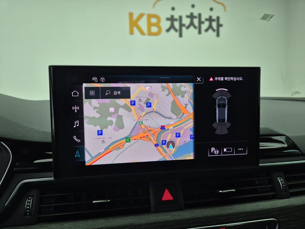 Audi A5 2023 Negro - Importación desde Corea - HF Imports Iquique - Foto 14