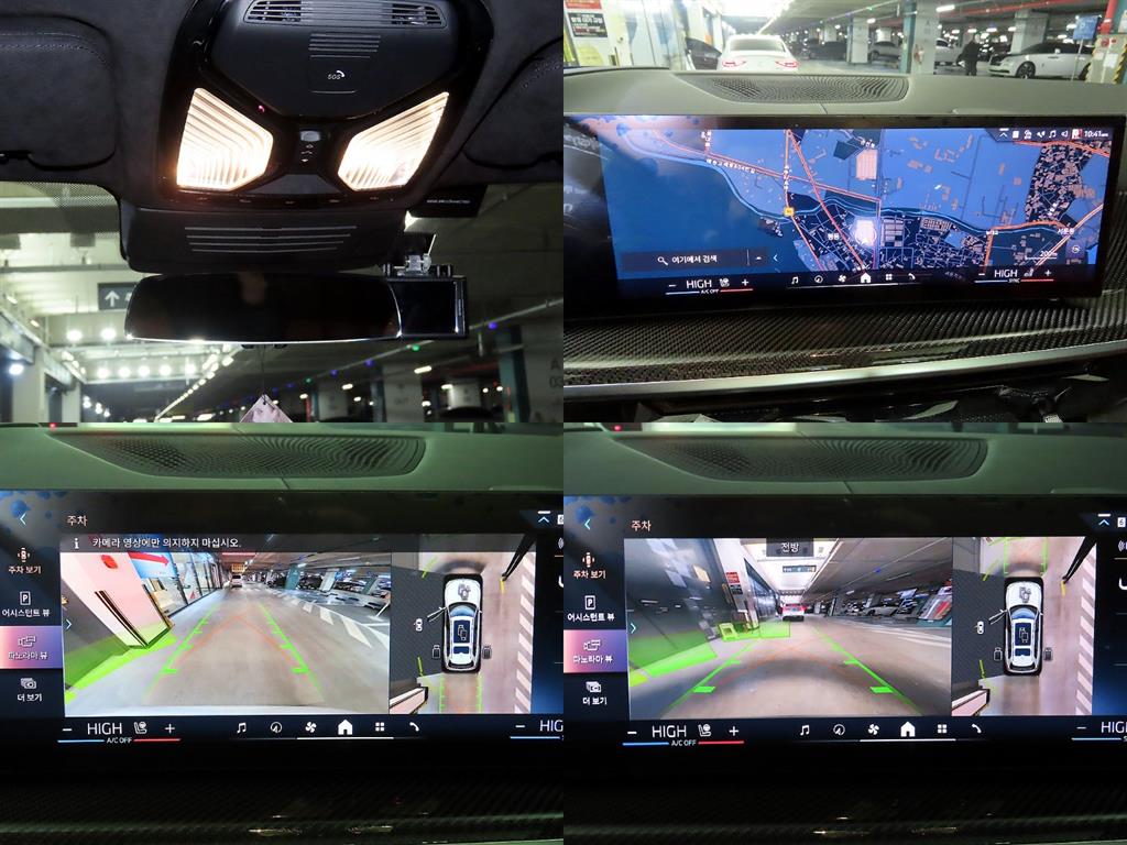 BMW X7 2025 Blanco - Importación desde Corea - HF Imports Iquique - Foto 18