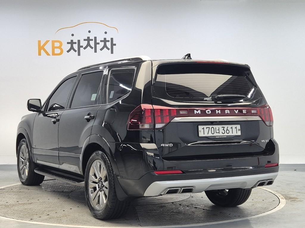 KIA Mohave - Vista 2