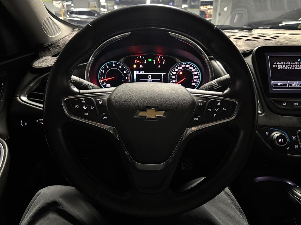 Chevrolet Malibu - Vista 11