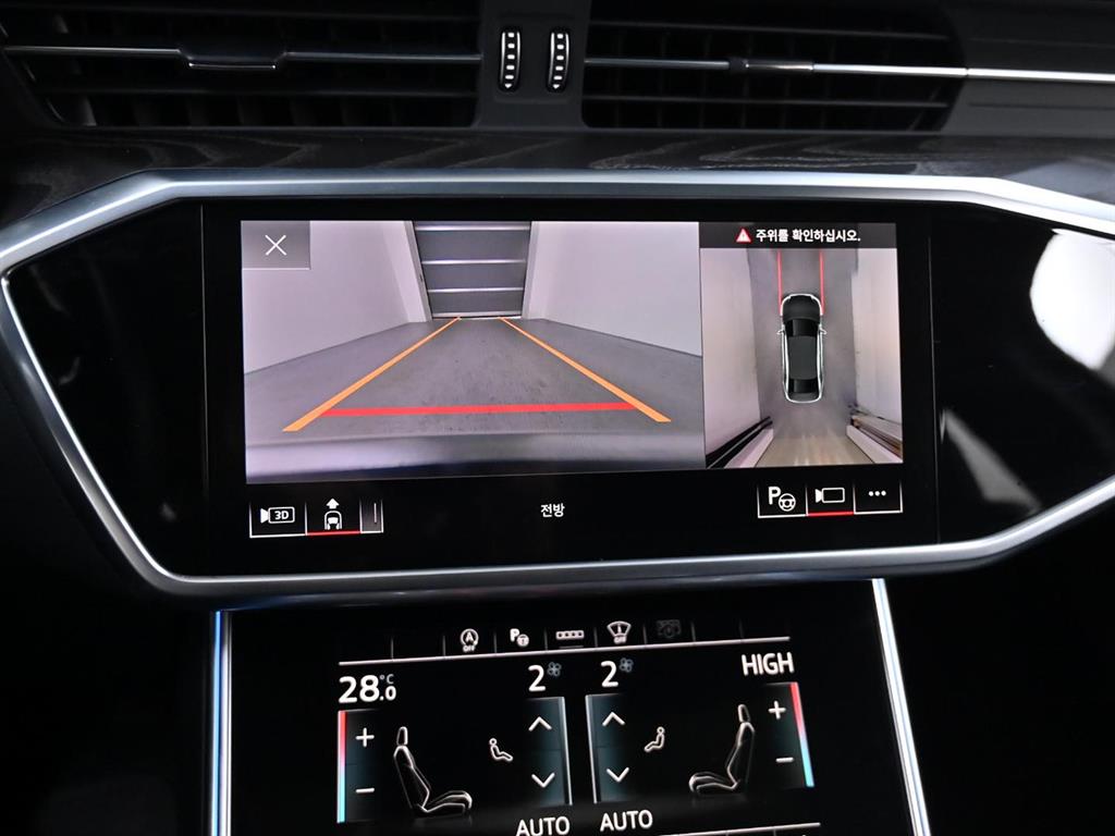 Audi A6 2021 Blanco - Importación desde Corea - HF Imports Iquique - Foto 15