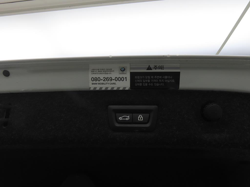 BMW 5 Series 2021 Blanco - Importación desde Corea - HF Imports Iquique - Foto 13