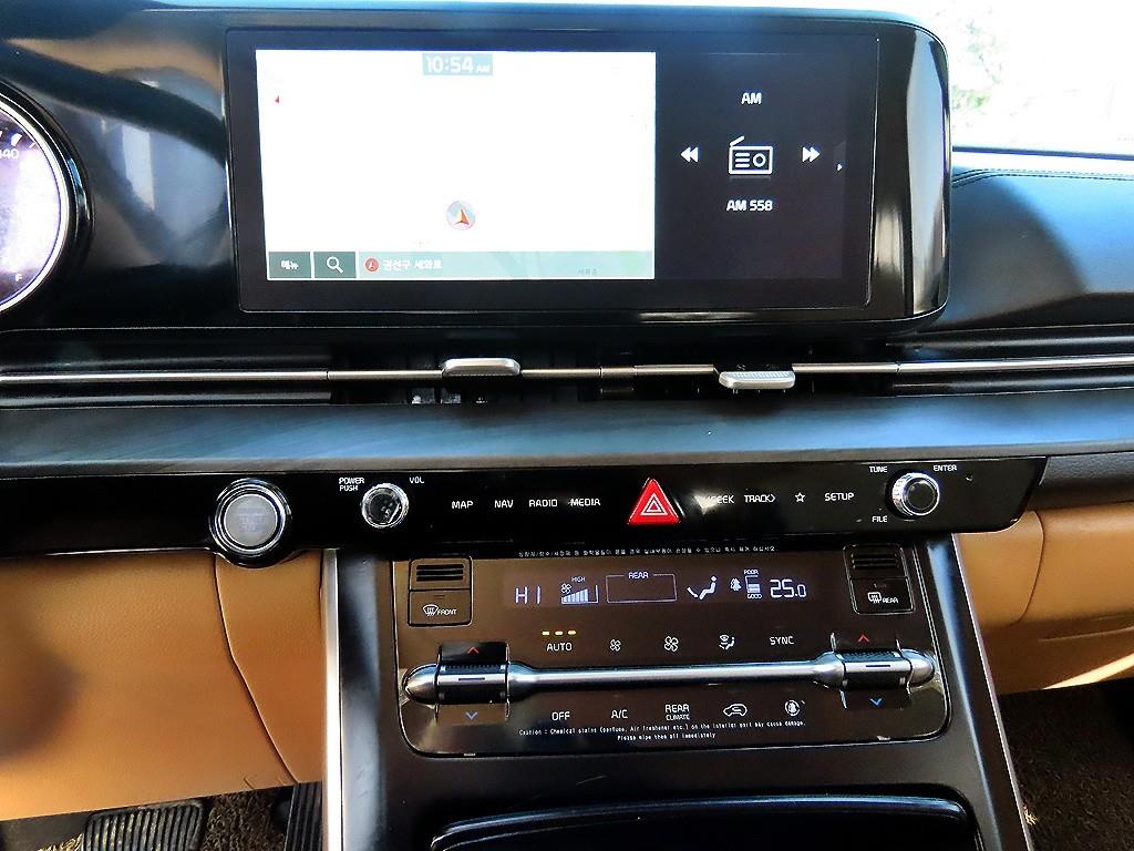 KIA Carnival 2021 Gris - Importación desde Corea - HF Imports Iquique - Foto 14