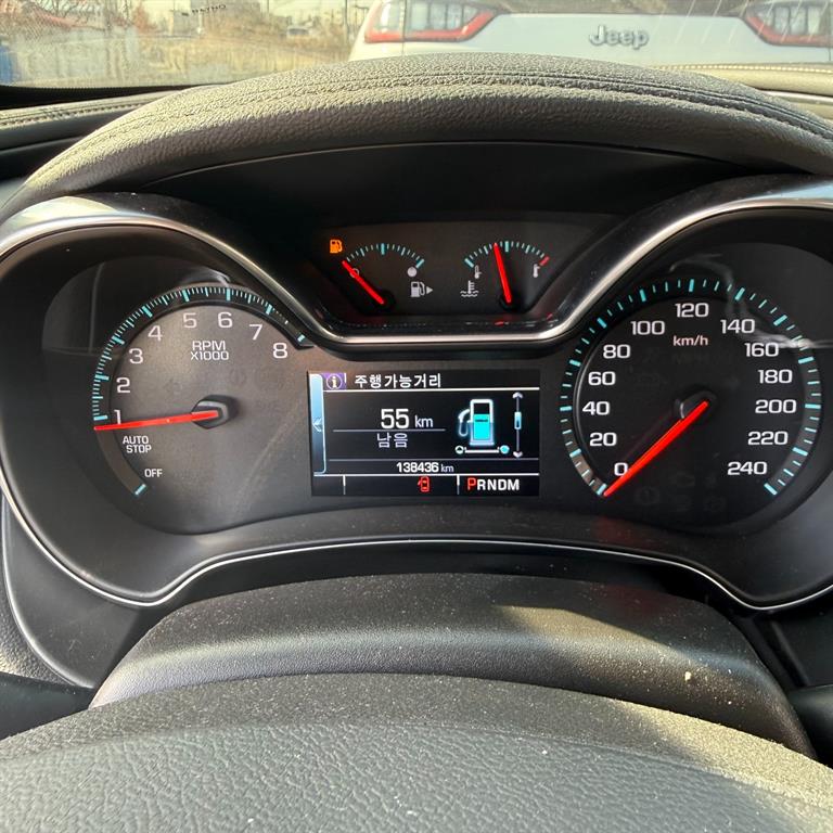 Chevrolet Impala - Vista 8