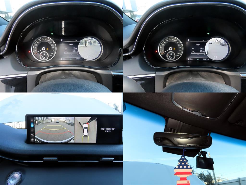 Genesis GV70 2022 Blanco - Importación desde Corea - HF Imports Iquique - Foto 18