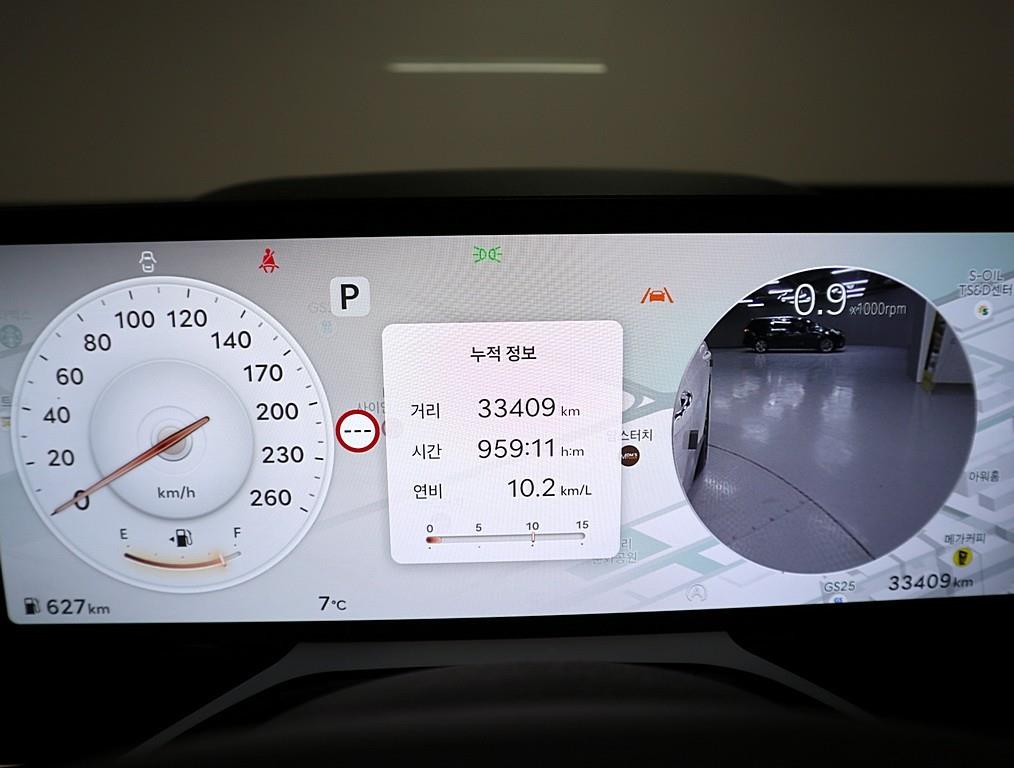 Genesis GV80 - Vista 7