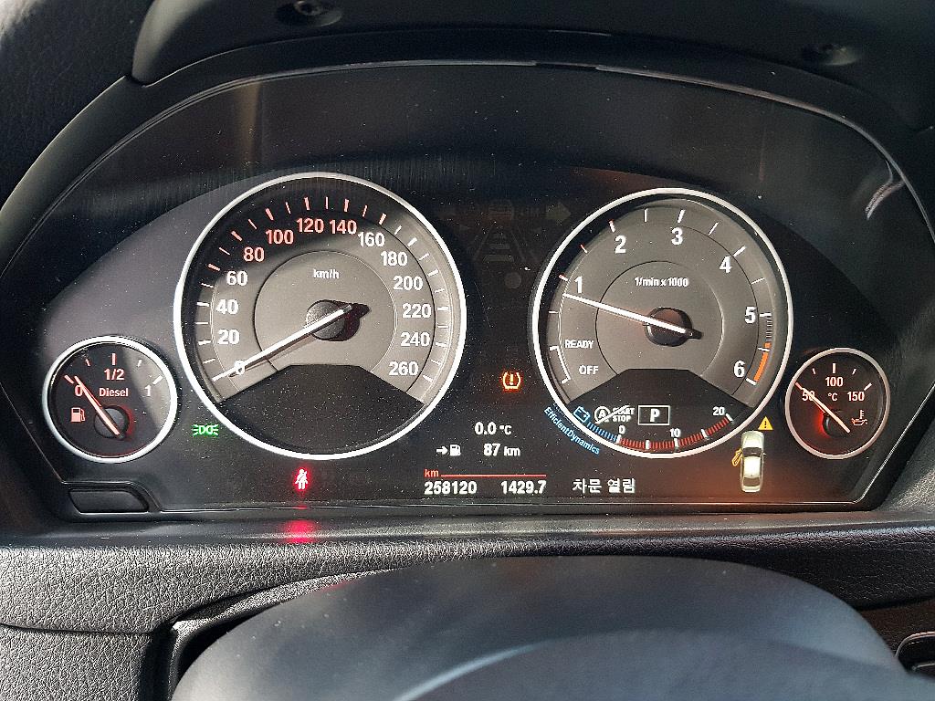 BMW 3 series - Vista 7