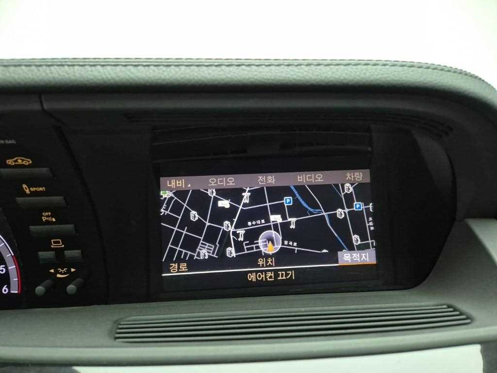 Mercedes Benz S Class 2011 Negro - Importación desde Corea - HF Imports Iquique - Foto 14