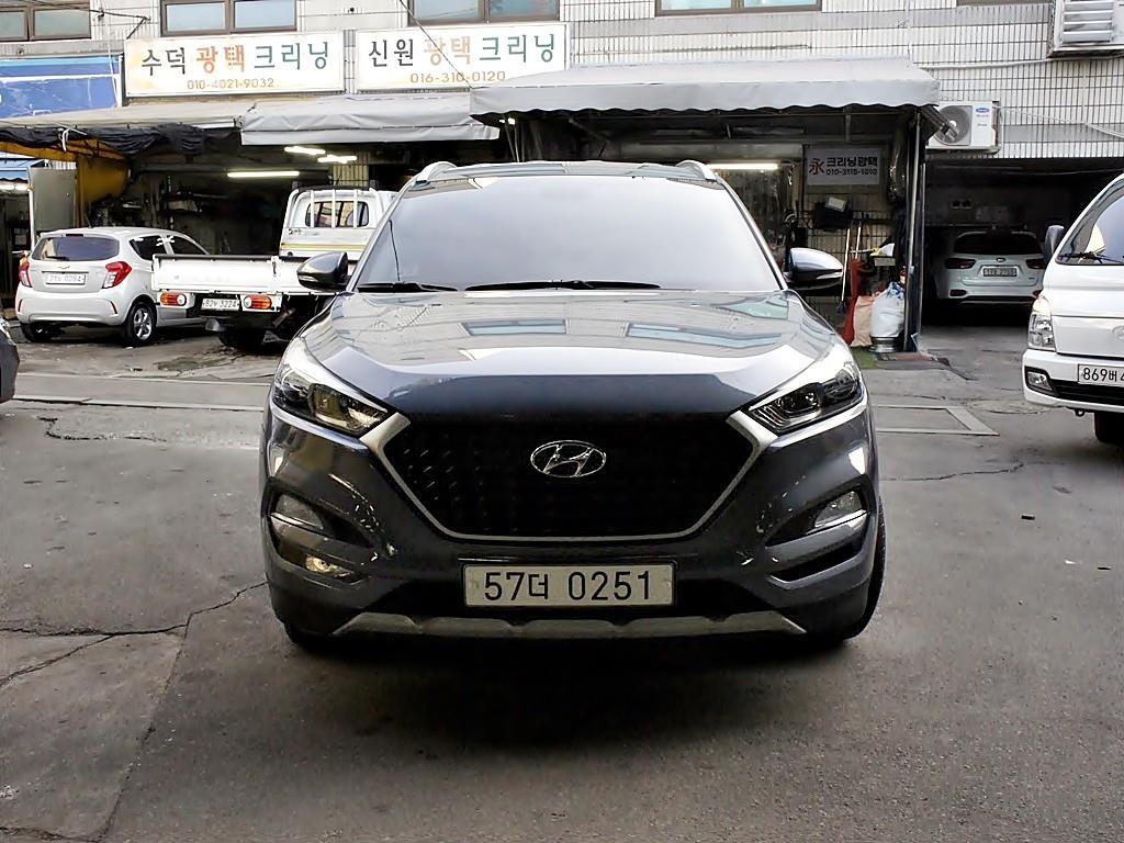 HYUNDAI Tucson 2017 Gris - Importación desde Corea - HF Imports Iquique - Foto 1
