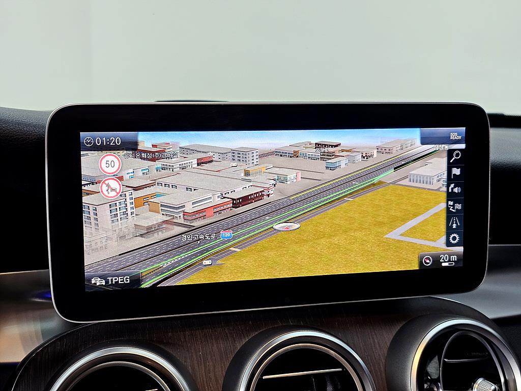 Mercedes Benz C Class 2019 Blanco - Importación desde Corea - HF Imports Iquique - Foto 13