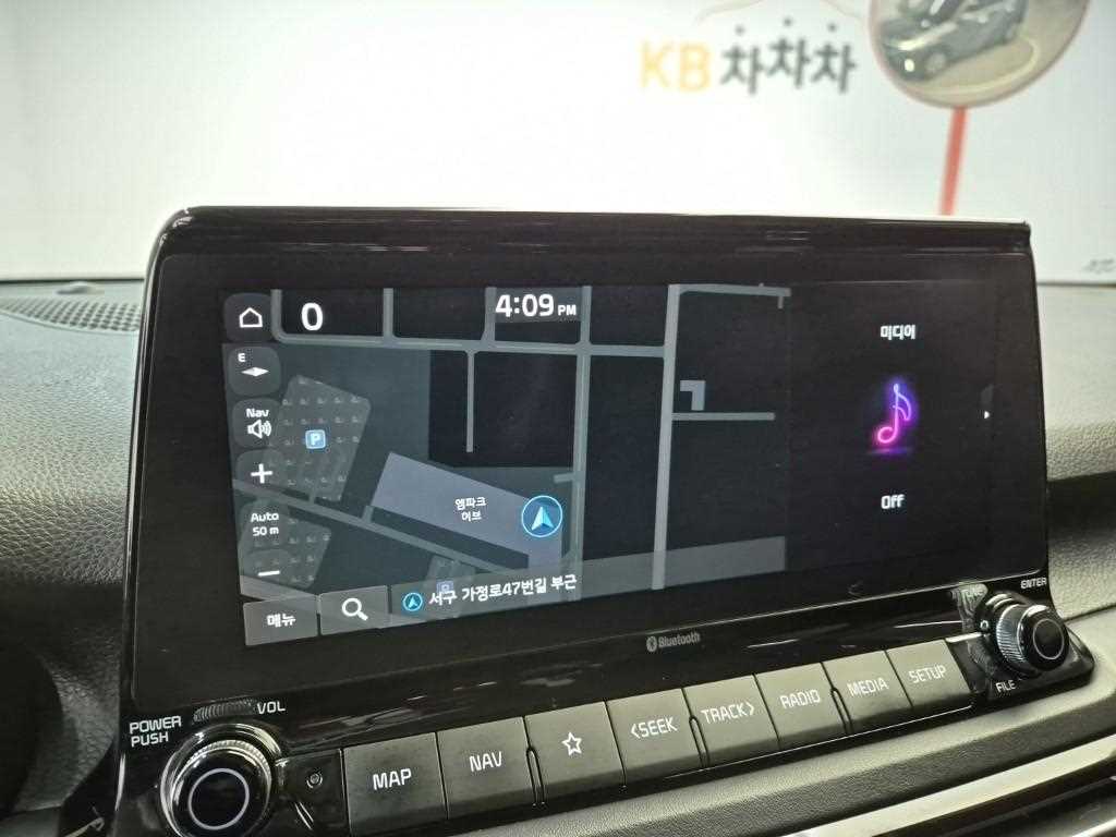 KIA Seltos 2022 Gris - Importación desde Corea - HF Imports Iquique - Foto 13