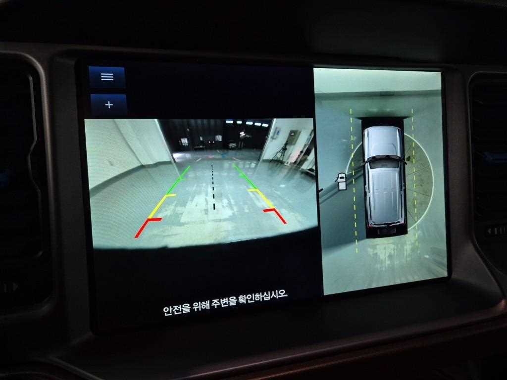 Ford Bronco 2022 Gris - Importación desde Corea - HF Imports Iquique - Foto 14