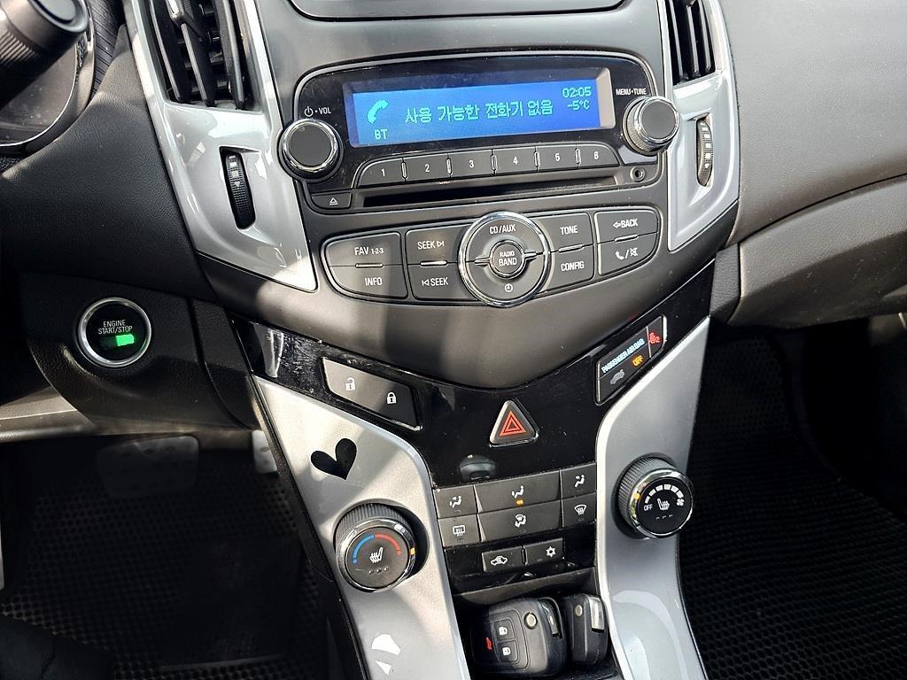 Chevrolet Cruise 2013 Blanco - Importación desde Corea - HF Imports Iquique - Foto 13