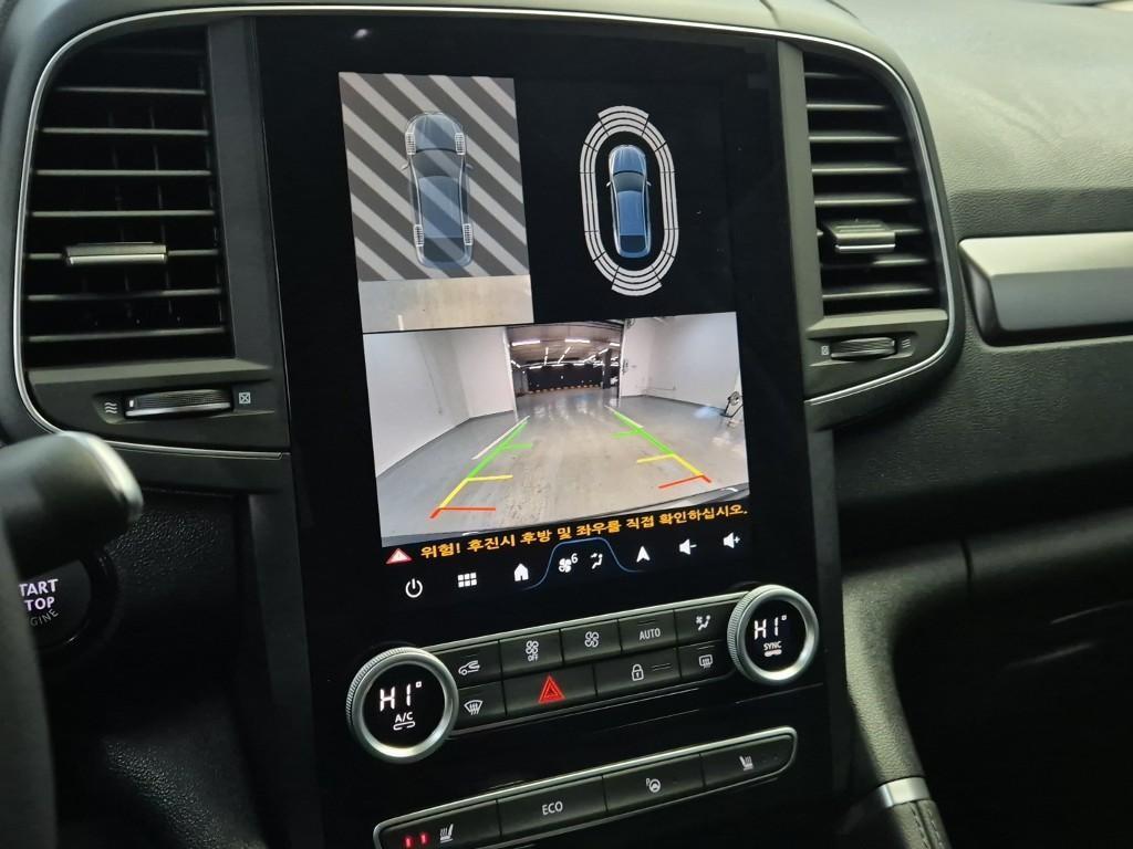 SAMSUNG QM6 2024 Gris - Importación desde Corea - HF Imports Iquique - Foto 14