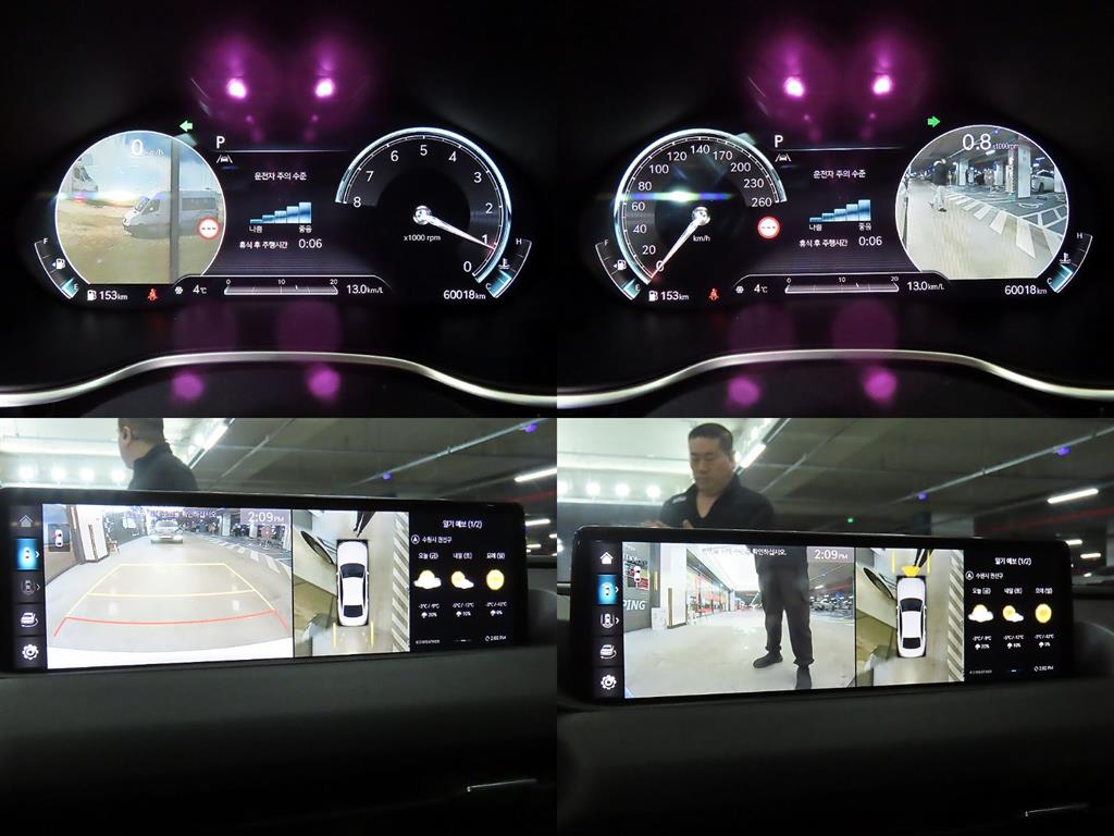 Genesis G80 2022 Blanco - Importación desde Corea - HF Imports Iquique - Foto 17