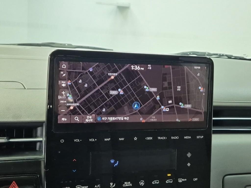 HYUNDAI Staria 2023 Negro - Importación desde Corea - HF Imports Iquique - Foto 14