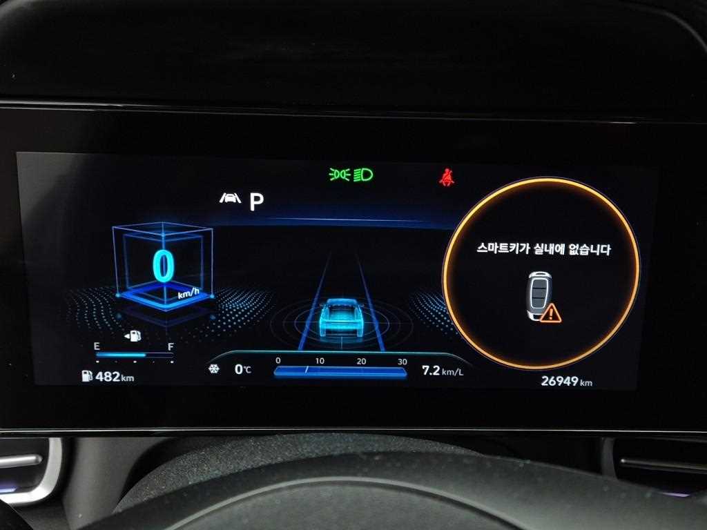 HYUNDAI Avante - Vista 6