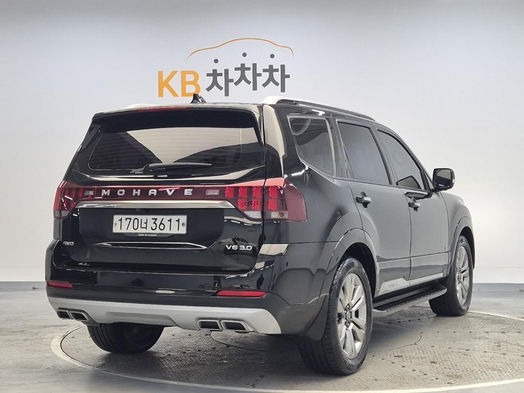 KIA Mohave - Vista 3