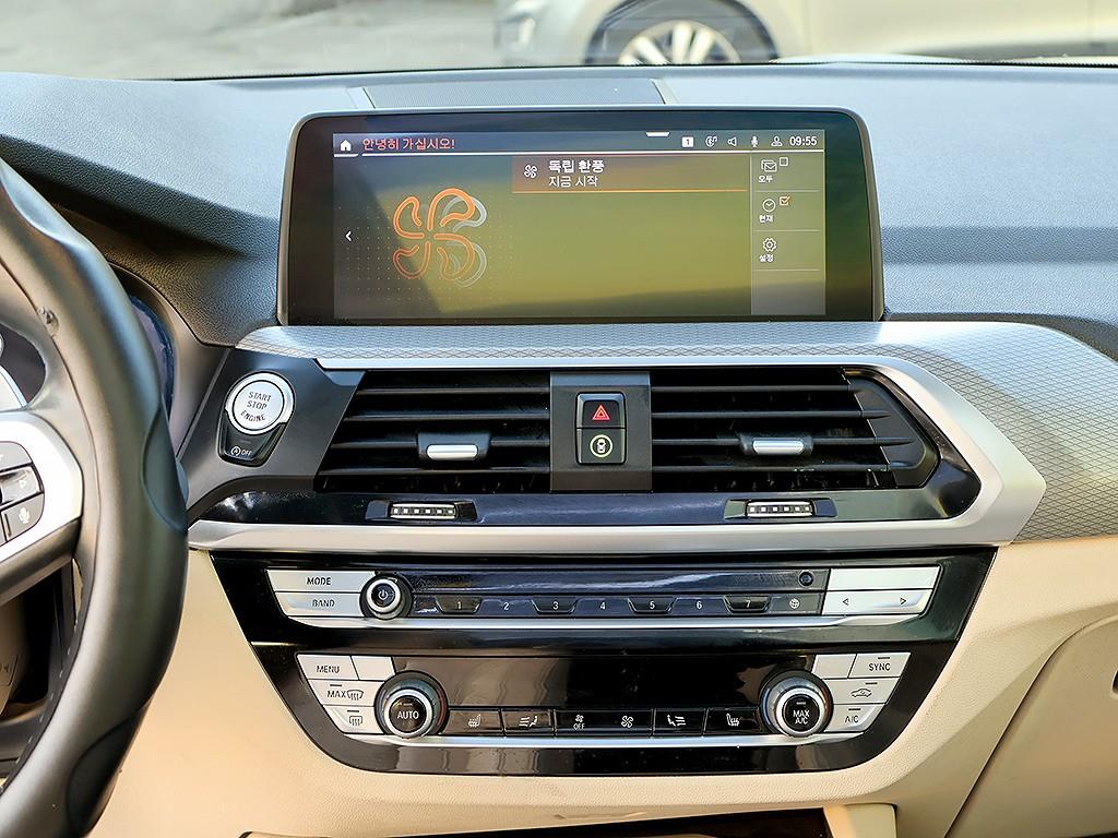 BMW X3 2020 Blanco - Importación desde Corea - HF Imports Iquique - Foto 8