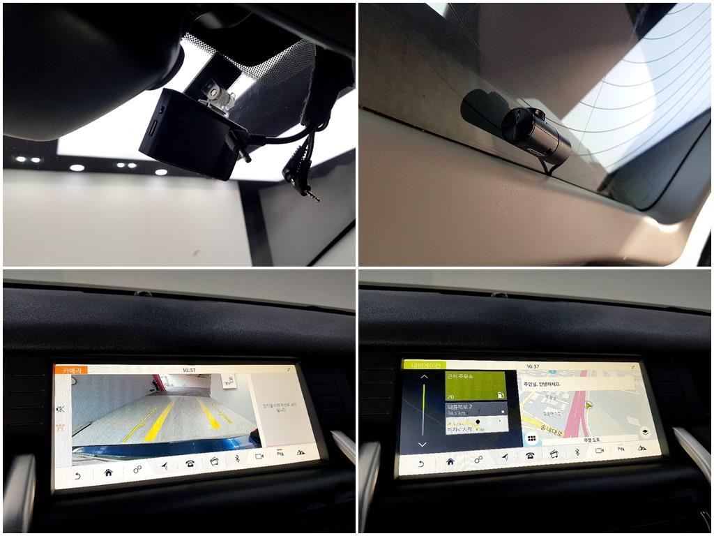 Land Rover Discovery Sports 2017 Azul - Importación desde Corea - HF Imports Iquique - Foto 17