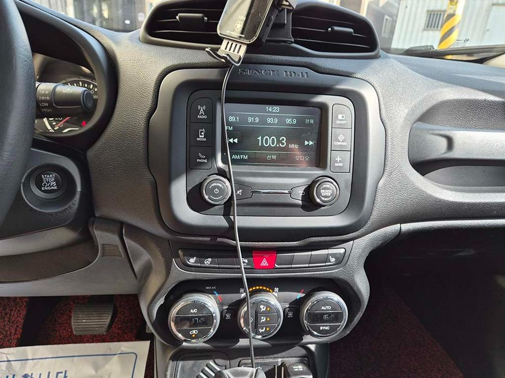 Jeep Renegade 2015 Rojo - Importación desde Corea - HF Imports Iquique - Foto 14