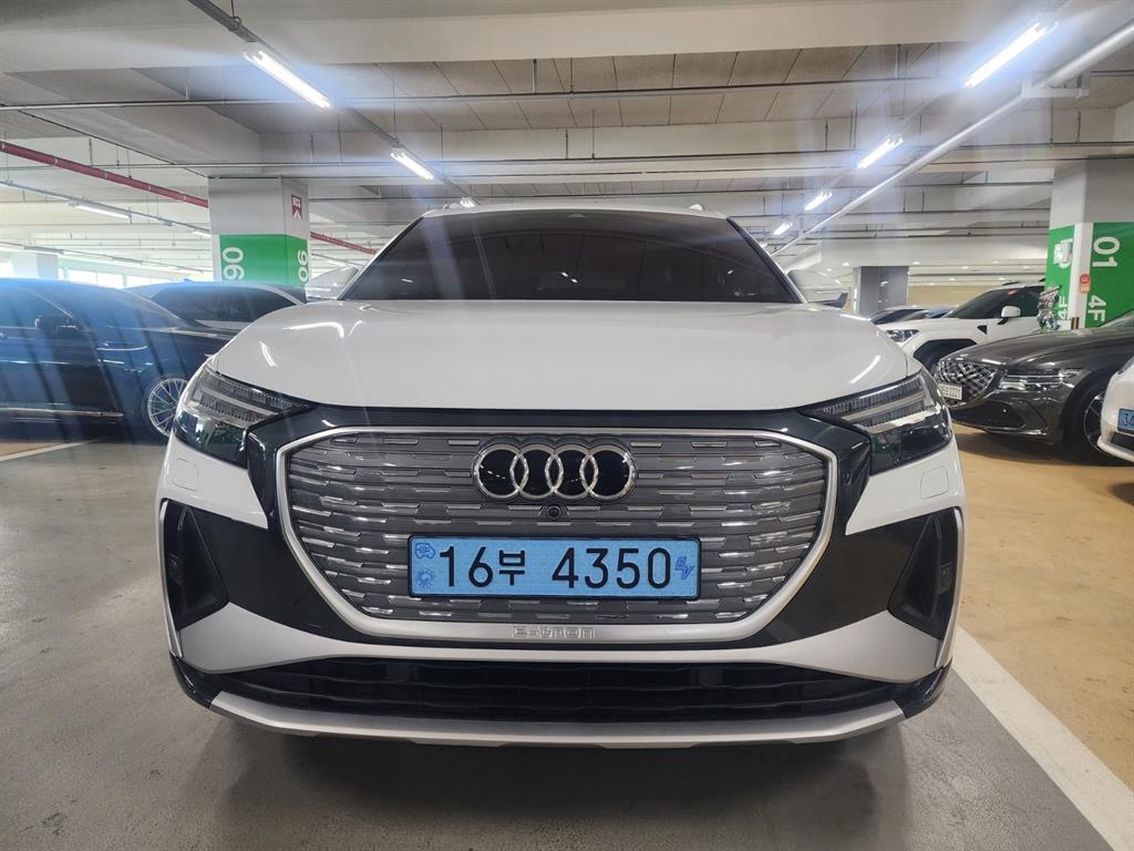 Audi Q4 2023 Blanco - Importación desde Corea - HF Imports Iquique - Foto 1