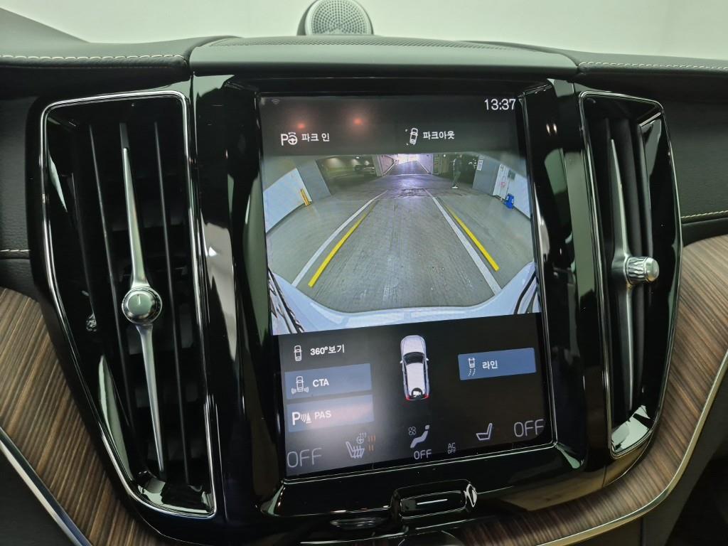 Volvo XC60 2021 Blanco - Importación desde Corea - HF Imports Iquique - Foto 15